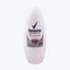 REXONA DEFENSE ACTIVE ROLL-ON