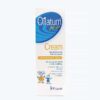 OILATUM JUNIOR CREAM 350ML